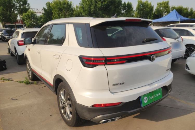 Used CHANGAN CS55PLUS 2021 Blue Whale Edition 1.5T DCT Prestige Model Rear Left 45 Deg