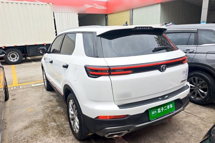 Used CHANGAN CS55PLUS 2021 Blue Whale Edition 1.5T DCT Luxury Model Rear Left 45 Deg
