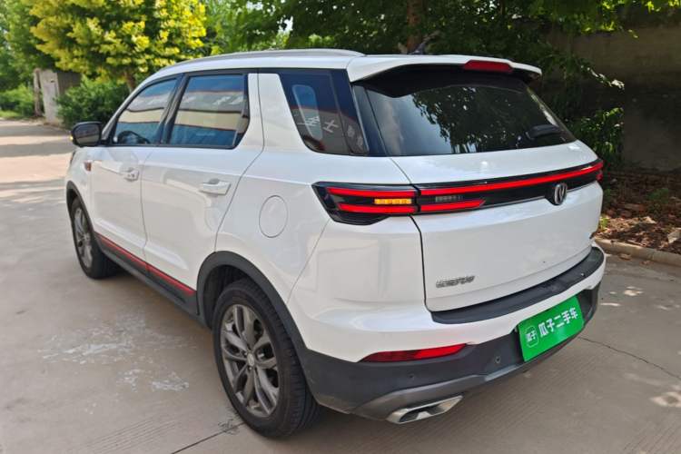 Used CHANGAN CS55PLUS 2021 Blue Whale Edition 1.5T DCT Prestige Model Rear Left 45 Deg