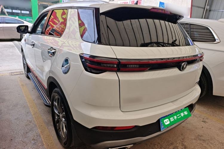 Used CHANGAN CS55PLUS 2021 Blue Whale Edition 1.5T DCT Prestige Model Rear Left 45 Deg