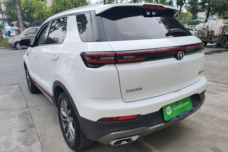 Used CHANGAN CS55PLUS 2021 Blue Whale Edition 1.5T DCT Luxury Model Rear Left 45 Deg