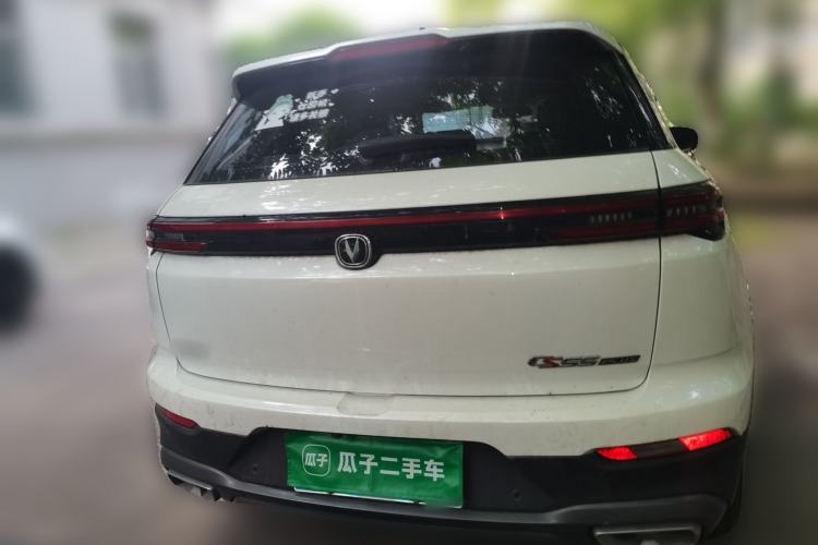 Used CHANGAN CS55PLUS 2021 Blue Whale Edition 1.5T DCT Luxury Model Rear