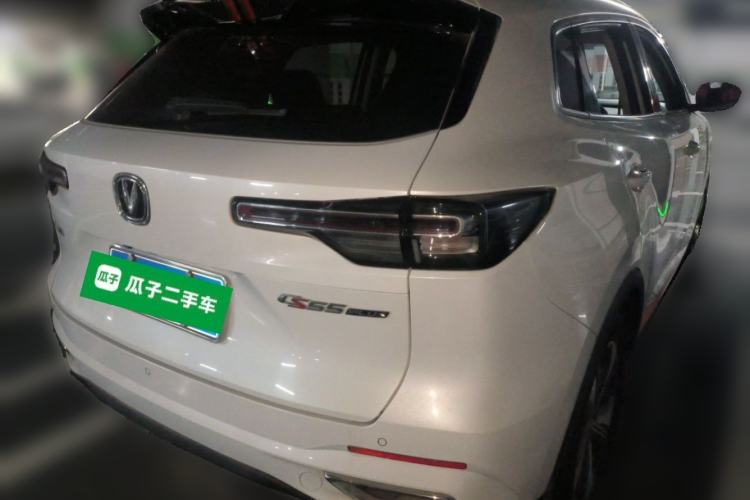 Used CHANGAN CS55PLUS 2021 Blue Whale Edition 1.5T DCT Luxury Model Rear Right 45 Deg