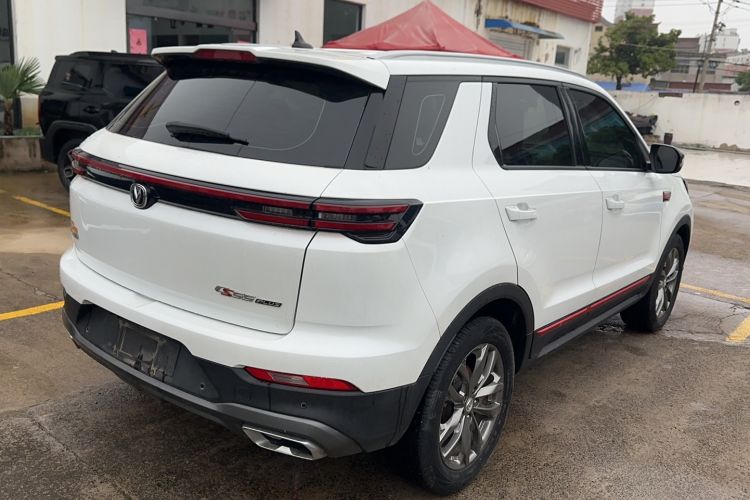 Used CHANGAN CS55PLUS 2021 Blue Whale Edition 1.5T DCT Luxury Model Rear Right 45 Deg