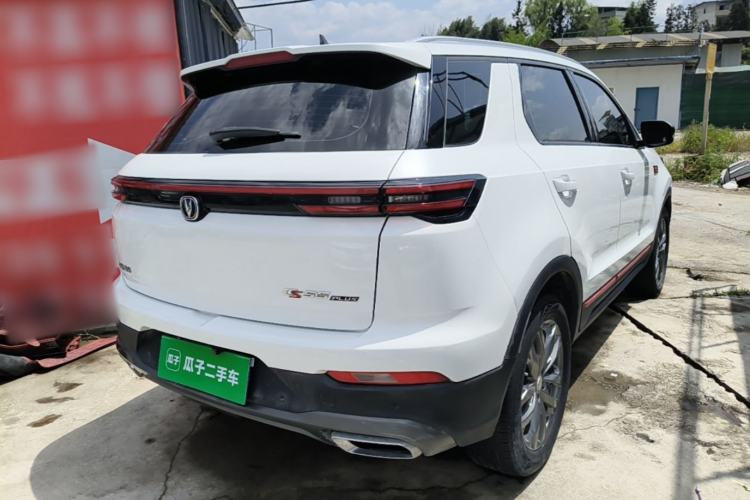 Used CHANGAN CS55PLUS 2021 Blue Whale Edition 1.5T DCT Luxury Model Rear Right 45 Deg