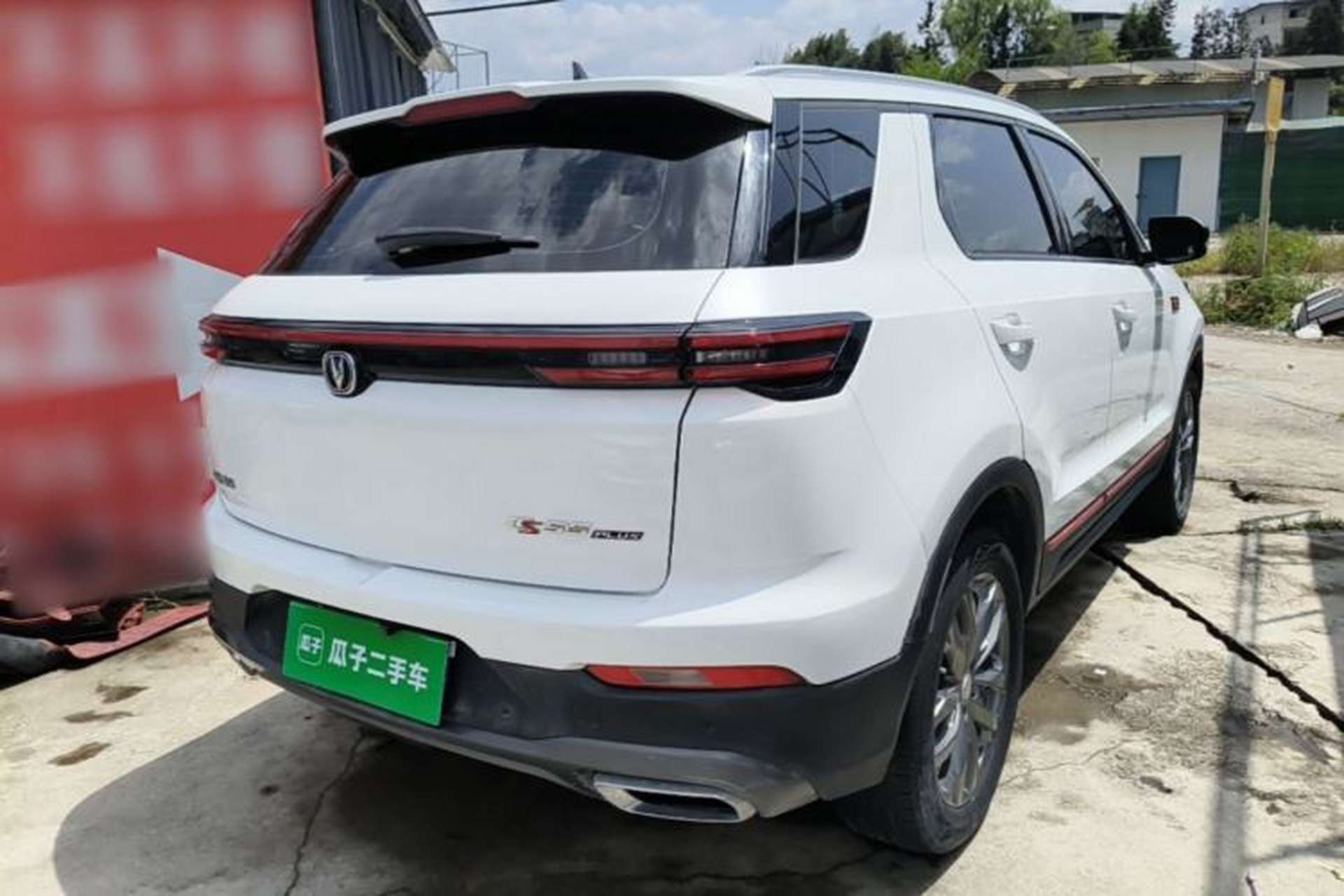 Used CHANGAN CS55PLUS 2021 Blue Whale Edition 1.5T DCT Luxury Model Rear Right 45 Deg