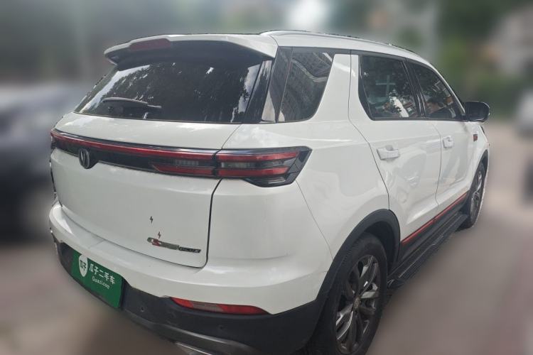 Used CHANGAN CS55PLUS 2021 Blue Whale Edition 1.5T DCT Prestige Model Rear Right 45 Deg