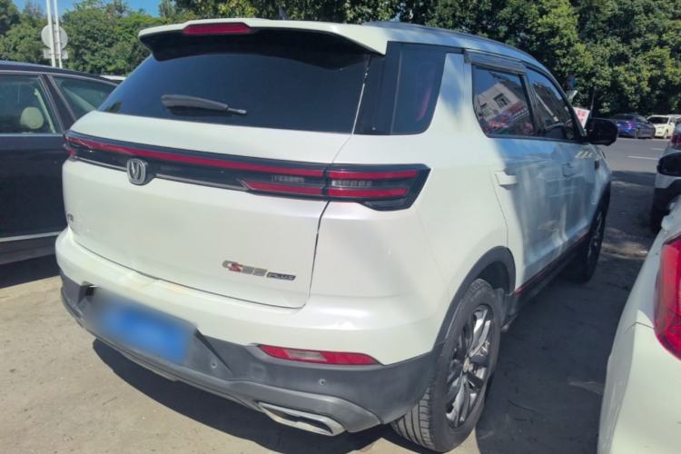 Used CHANGAN CS55PLUS 2021 Blue Whale Edition 1.5T DCT Prestige Model Rear Right 45 Deg