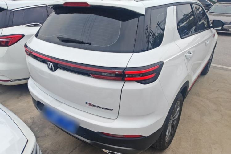 Used CHANGAN CS55PLUS 2021 Blue Whale Edition 1.5T DCT Luxury Model Rear Right 45 Deg