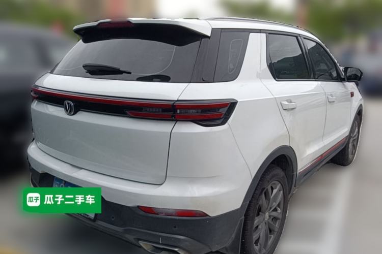 Used CHANGAN CS55PLUS 2021 Blue Whale Edition 1.5T DCT Luxury Model Rear Right 45 Deg