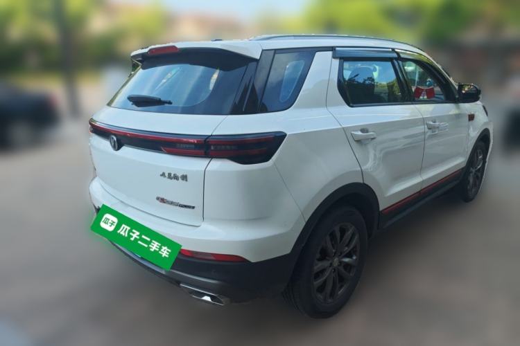 Used CHANGAN CS55PLUS 2021 Blue Whale Edition 1.5T DCT Luxury Model Rear Right 45 Deg