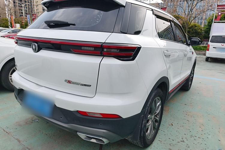 Used CHANGAN CS55PLUS 2021 Blue Whale Edition 1.5T DCT Luxury Model Rear Right 45 Deg