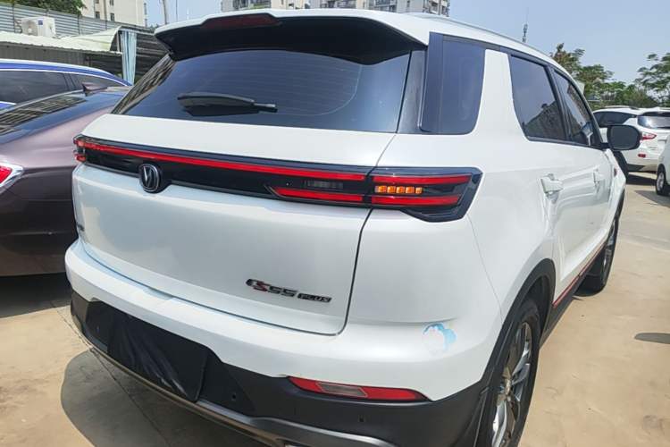 Used CHANGAN CS55PLUS 2021 Blue Whale Edition 1.5T DCT Luxury Model Rear Right 45 Deg