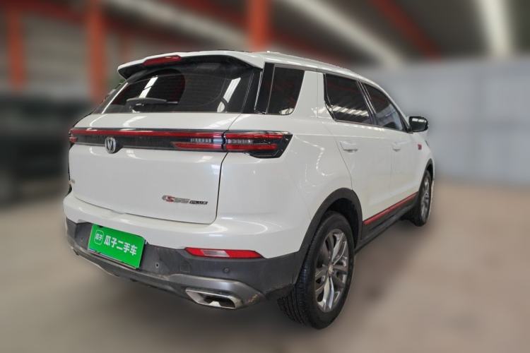 Used CHANGAN CS55PLUS 2021 Blue Whale Edition 1.5T DCT Luxury Model Rear Right 45 Deg