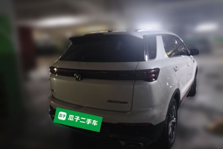Used CHANGAN CS55PLUS 2021 Blue Whale Edition 1.5T DCT Luxury Model Rear Right 45 Deg