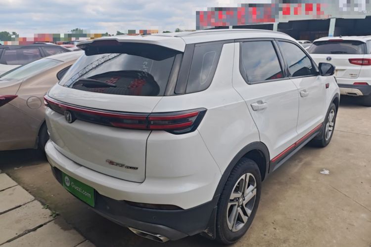 Used CHANGAN CS55PLUS 2021 Blue Whale Edition 1.5T Manual Luxury Model Rear Right 45 Deg