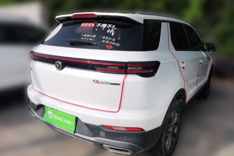 Used CHANGAN CS55PLUS 2021 Blue Whale Edition 1.5T DCT Prestige Model Rear Right 45 Deg
