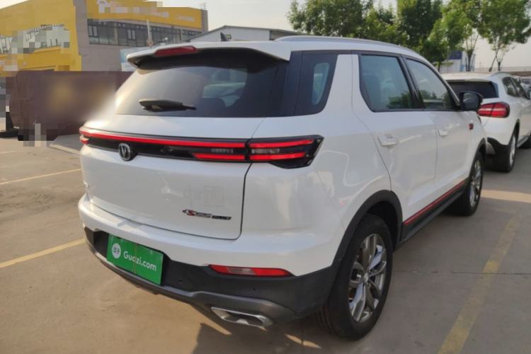 Used CHANGAN CS55PLUS 2021 Blue Whale Edition 1.5T DCT Prestige Model Rear Right 45 Deg