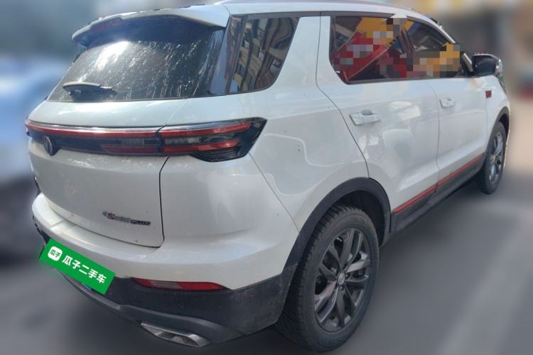 Used CHANGAN CS55PLUS 2021 Blue Whale Edition 1.5T DCT Luxury Model Rear Right 45 Deg