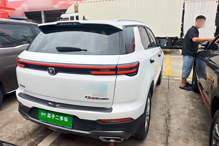 Used CHANGAN CS55PLUS 2021 Blue Whale Edition 1.5T DCT Luxury Model Rear Right 45 Deg