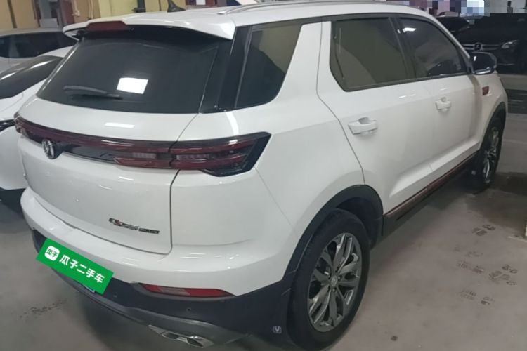 Used CHANGAN CS55PLUS 2021 Blue Whale Edition 1.5T DCT Luxury Model Rear Right 45 Deg