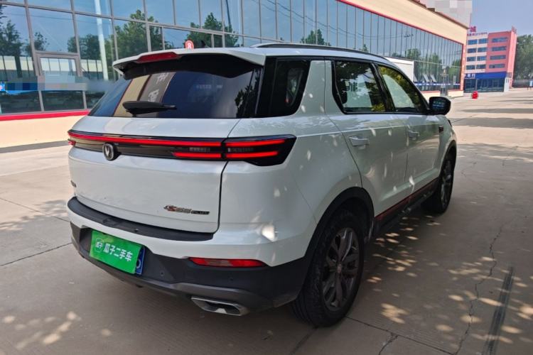 Used CHANGAN CS55PLUS 2021 Blue Whale Edition 1.5T DCT Prestige Model Rear Right 45 Deg