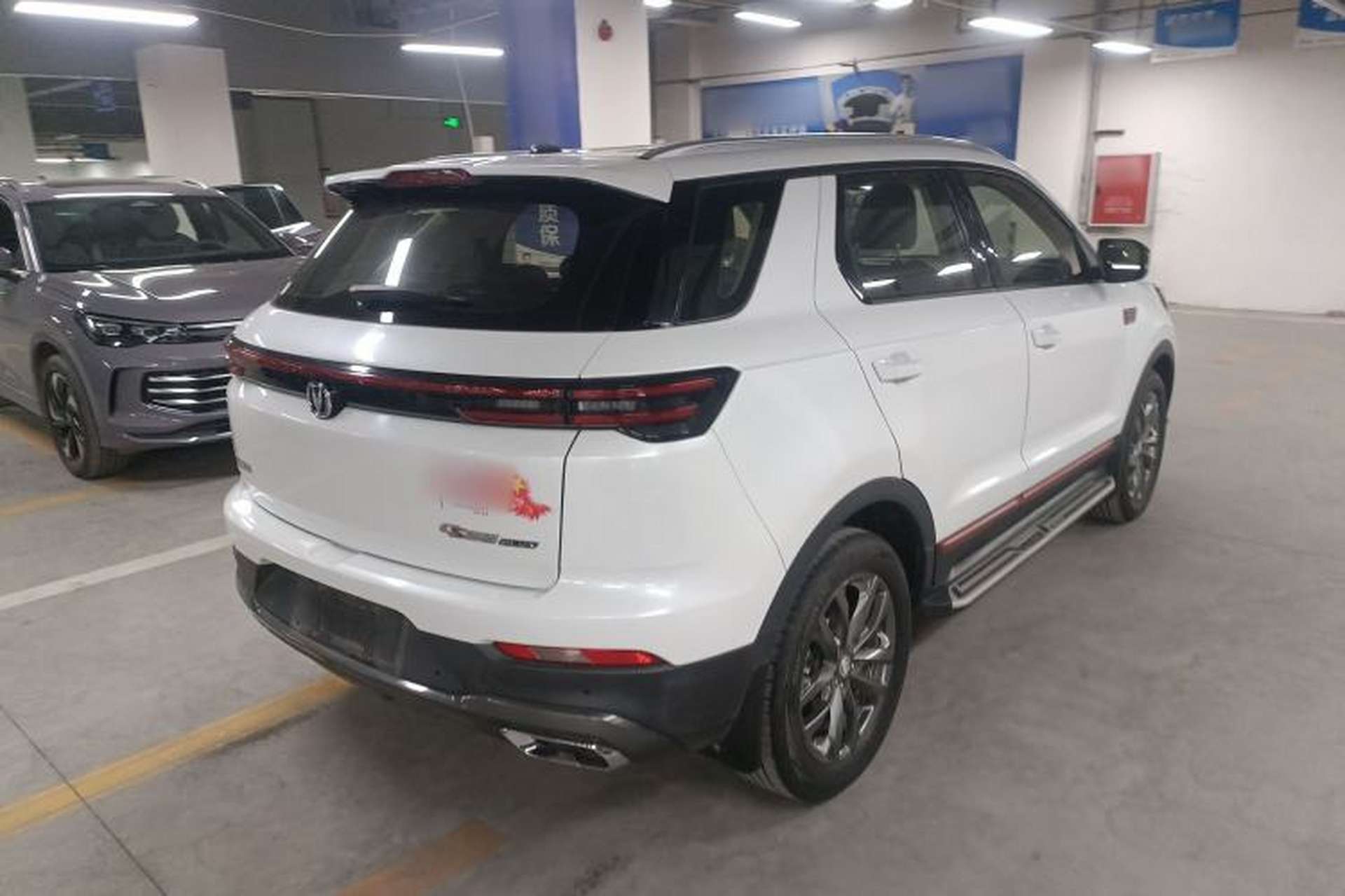 Used CHANGAN CS55PLUS 2021 Blue Whale Edition 1.5T DCT Luxury Model Rear Right 45 Deg