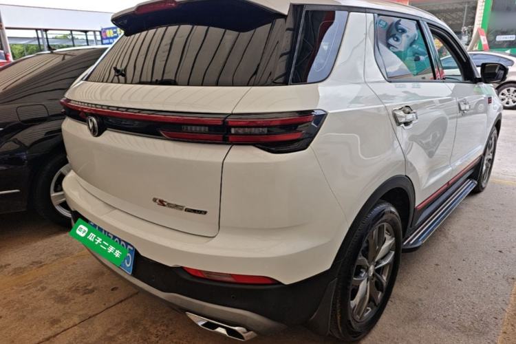 Used CHANGAN CS55PLUS 2021 Blue Whale Edition 1.5T DCT Prestige Model Rear Right 45 Deg