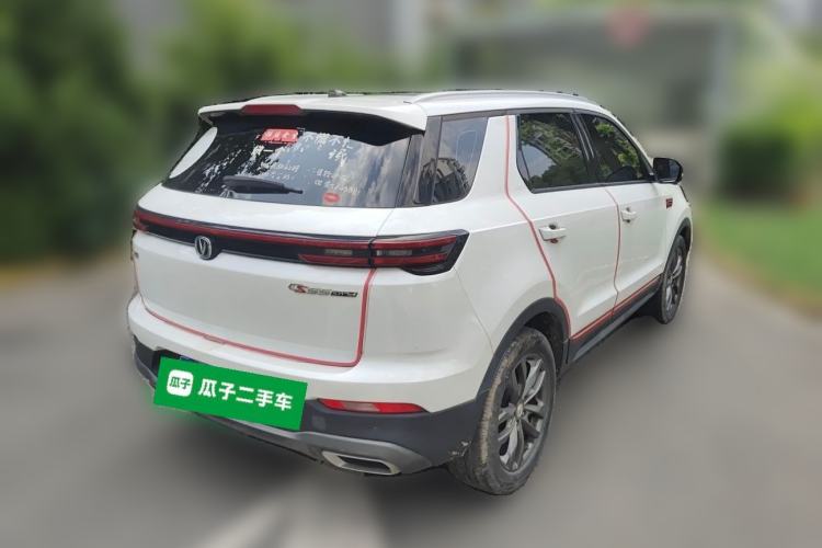 Used CHANGAN CS55PLUS 2021 Blue Whale Edition 1.5T DCT Prestige Model Rear Right 45 Deg