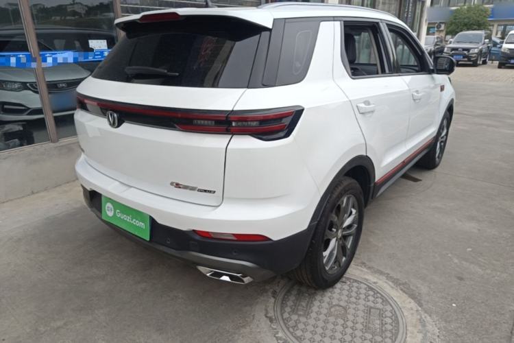 Used CHANGAN CS55PLUS 2021 Blue Whale Edition 1.5T DCT Prestige Model Rear Right 45 Deg