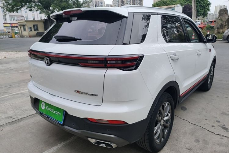 Used CHANGAN CS55PLUS 2021 Blue Whale Edition 1.5T DCT Luxury Model Rear Right 45 Deg