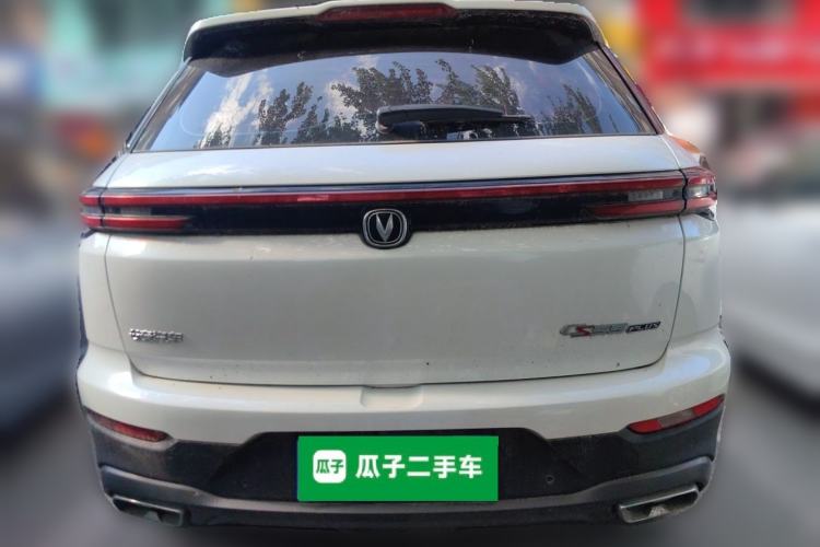 Used CHANGAN CS55PLUS 2021 Blue Whale Edition 1.5T DCT Luxury Model Rear
