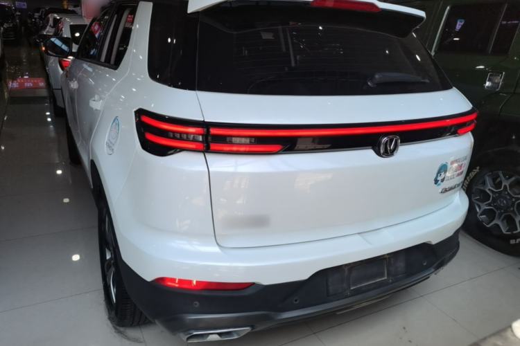 Used CHANGAN CS55PLUS 2021 Blue Whale Edition 1.5T DCT Luxury Model Rear