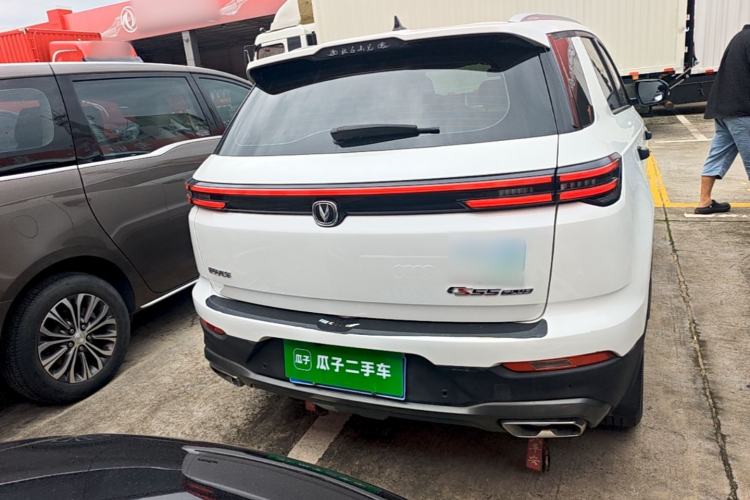Used CHANGAN CS55PLUS 2021 Blue Whale Edition 1.5T DCT Luxury Model Rear