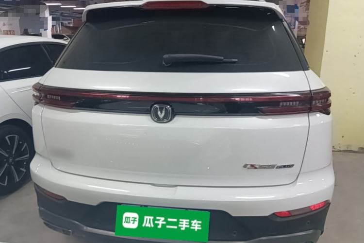 Used CHANGAN CS55PLUS 2021 Blue Whale Edition 1.5T DCT Luxury Model Rear