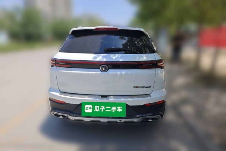 Used CHANGAN CS55PLUS 2021 Blue Whale Edition 1.5T DCT Prestige Model Rear