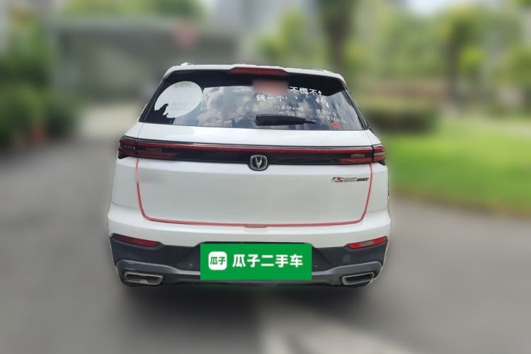 Used CHANGAN CS55PLUS 2021 Blue Whale Edition 1.5T DCT Prestige Model Rear