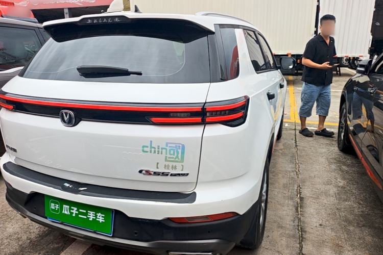 Used CHANGAN CS55PLUS 2021 Blue Whale Edition 1.5T DCT Luxury Model Right Rear Taillight