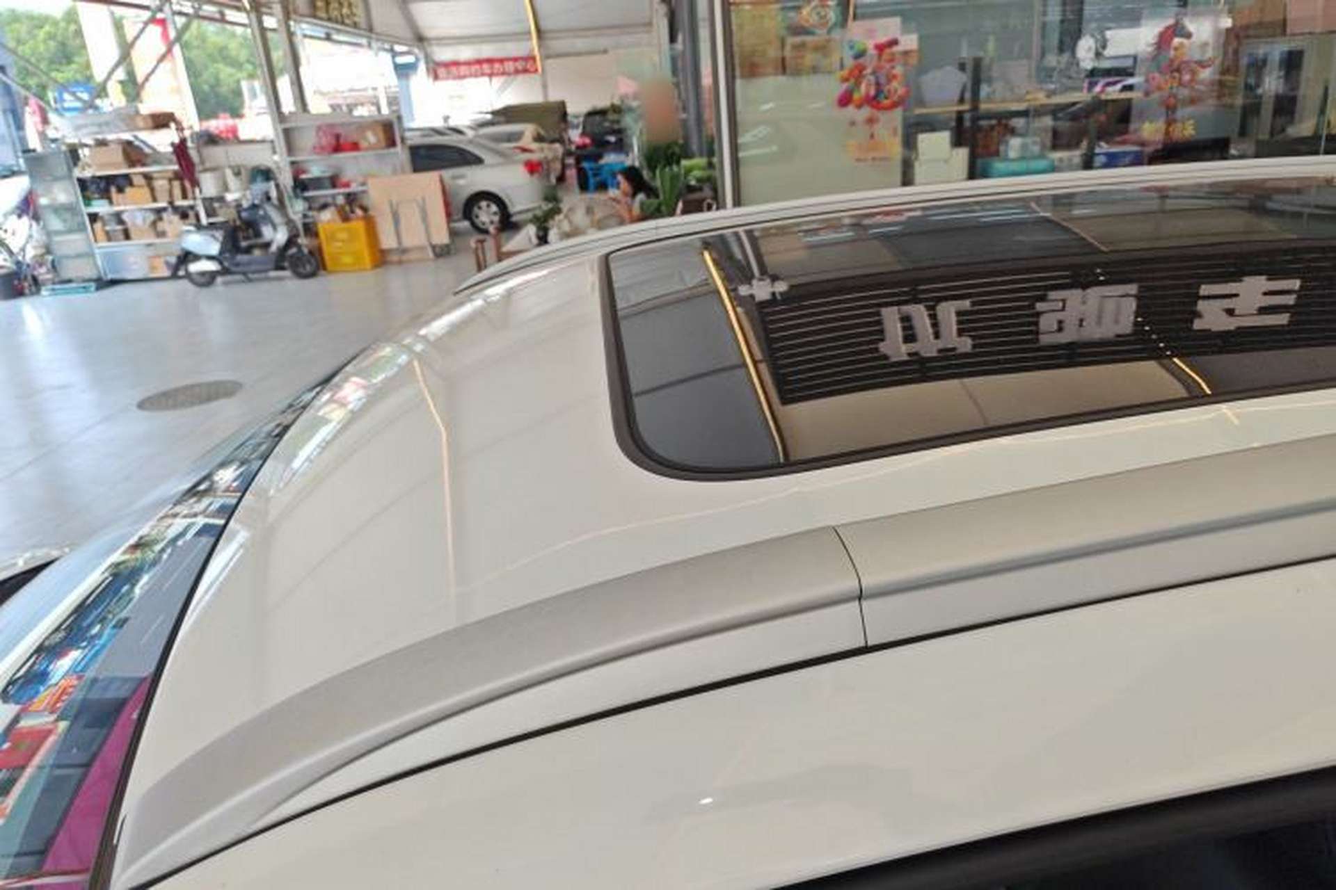Used CHANGAN CS55PLUS 2021 Blue Whale Edition 1.5T DCT Prestige Model Roof