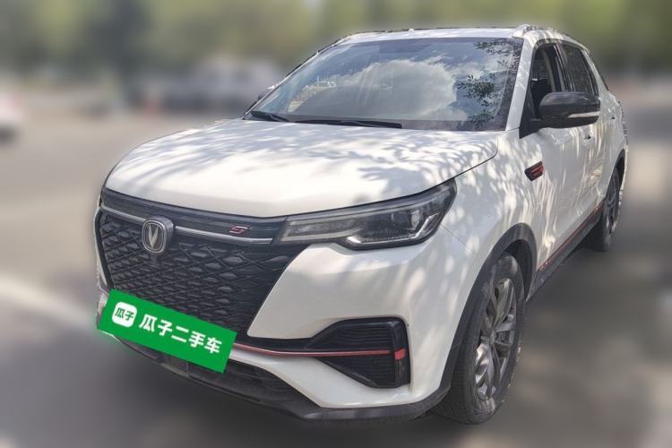 Used CHANGAN CS55PLUS 2021 Blue Whale Edition 1.5T DCT Luxury Model Guazi used car, China used car export, Used car for sale, Used cars, Cheapest cars for sale