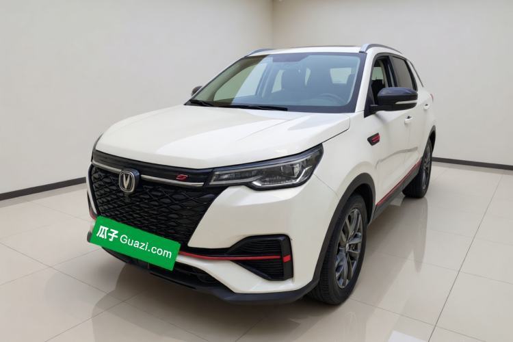 Used CHANGAN CS55PLUS 2021 Blue Whale Edition 1.5T DCT Luxury Model Guazi used car, China used car export, Used car for sale, Used  cars, Cheapest cars for sale
