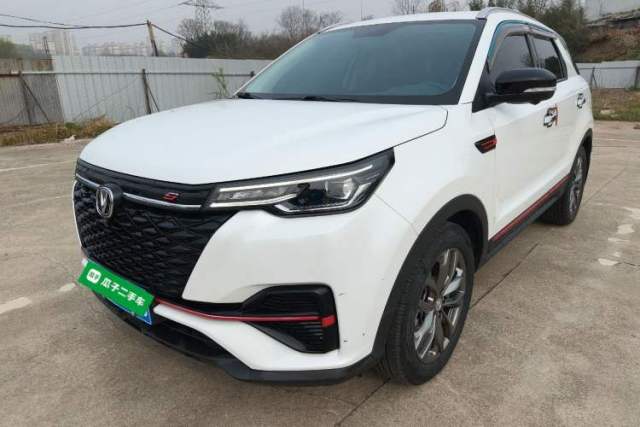 Used CHANGAN CS55PLUS 2021 Blue Whale Edition 1.5T DCT Prestige Model