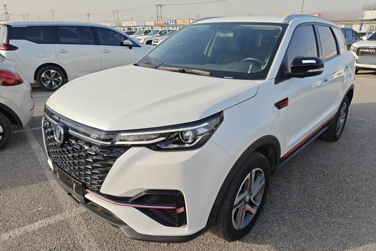 Ojetý CHANGAN CS55PLUS 2021 Blue Whale Edition 1.5T Manual Luxury Model Guazi used car, China used car export, Used car for sale, Used  cars, Cheapest cars for sale