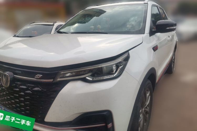 Used CHANGAN CS55PLUS 2021 Blue Whale Edition 1.5T DCT Luxury Model Guazi used car, China used car export, Used car for sale, Used  cars, Cheapest cars for sale