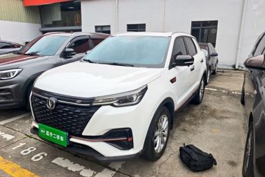 Used CHANGAN CS55PLUS 2021 Blue Whale Edition 1.5T DCT Luxury Model