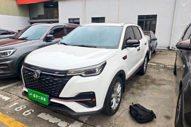 Used CHANGAN CS55PLUS 2021 Blue Whale Edition 1.5T DCT Luxury Model