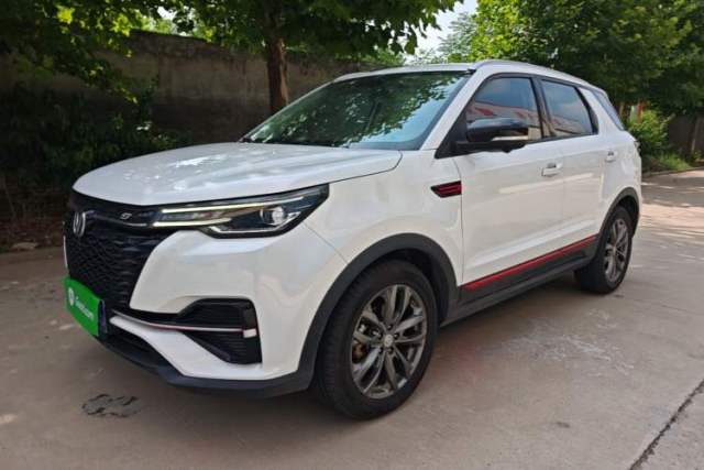 Used CHANGAN CS55PLUS 2021 Blue Whale Edition 1.5T DCT Prestige Model
