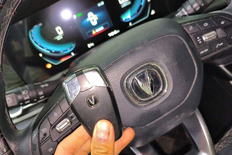 Used CHANGAN CS55PLUS 2021 Blue Whale Edition 1.5T DCT Luxury Model Vehicle Key