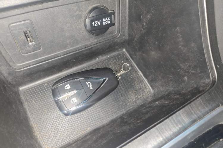 Used CHANGAN CS55PLUS 2021 Blue Whale Edition 1.5T DCT Luxury Model Vehicle Key
