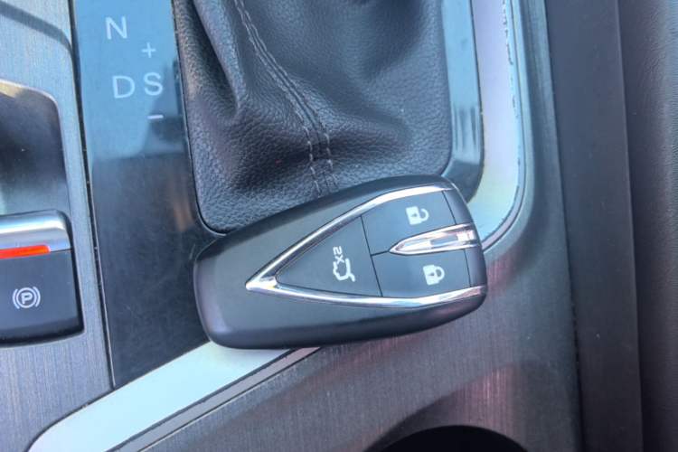 Used CHANGAN CS55PLUS 2021 Blue Whale Edition 1.5T DCT Prestige Model Vehicle Key